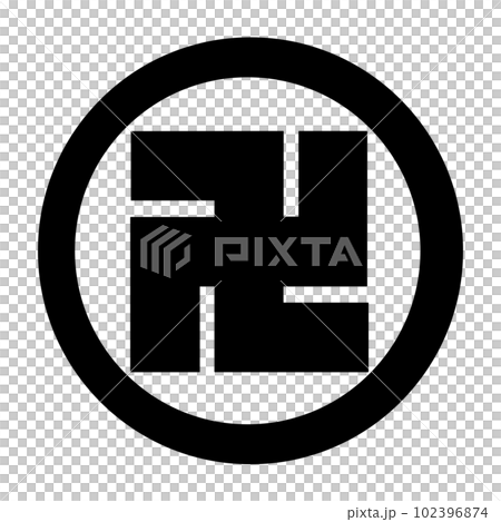 羽柴秀吉の家臣 蜂須賀小六の家紋 丸に万字 羽柴秀吉の家臣 蜂須賀小六の家紋 丸に万字 102396874