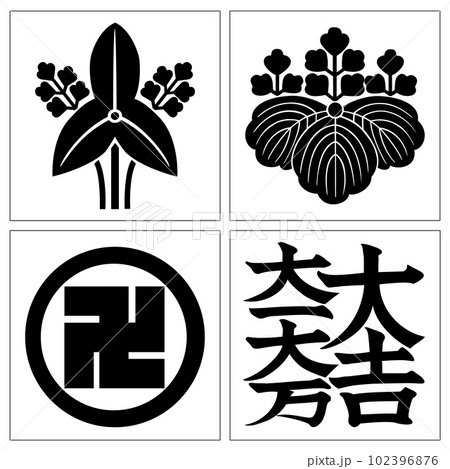 織田信長軍　羽柴秀吉の家臣 102396876