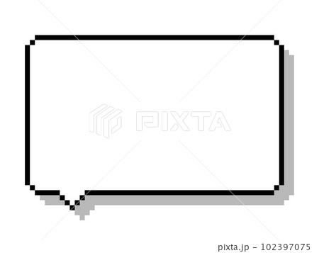 シンプルな吹き出しのドット絵 102397075