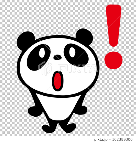 かわいいシンプルパンダ ビックリマーク かわいいシンプルパンダ ビックリマーク 102399300