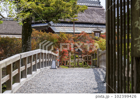 長岡天満宮 錦水亭 庭園入口(京都府長岡京市) 長岡天満宮 錦水亭 庭園入口(京都府長岡京市) 102399426
