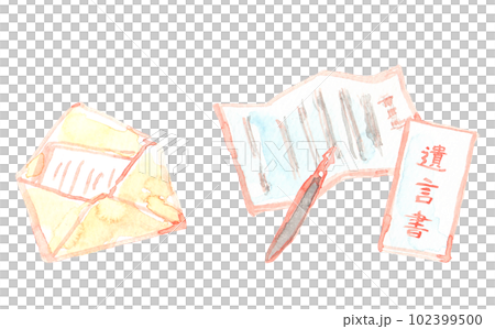 水彩畫的遺囑和信件的插圖 102399500