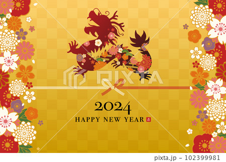 辰のシルエットと和柄の花と水引の2024年辰年の年賀状テンプレート(ベクターイラスト) 102399981