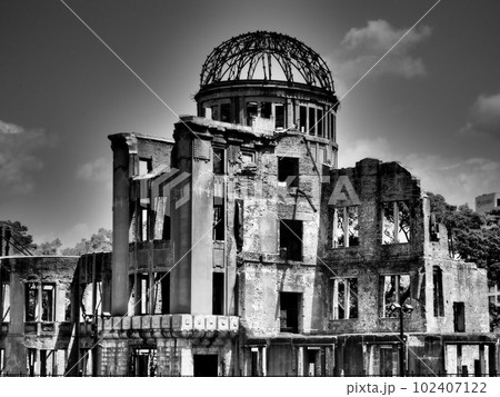 原爆ドーム 原爆ドーム 102407122
