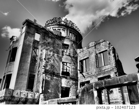 原爆ドーム 102407123