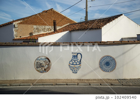 PORTUGAL ALENTEJO REGUENGOS PORTUGAL ALENTEJO REGUENGOS 102409540