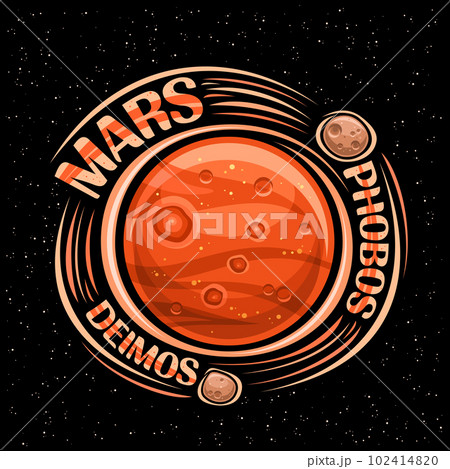 Vector logo for Mars 102414820