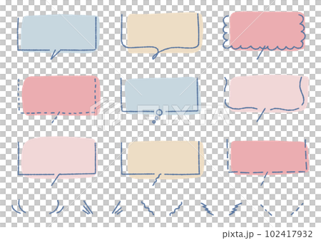 Handwritten speech bubble set (decoboko line) 102417932
