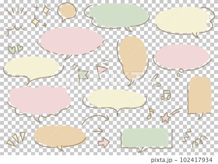 Handwritten speech bubble set (decoboko line) 102417934