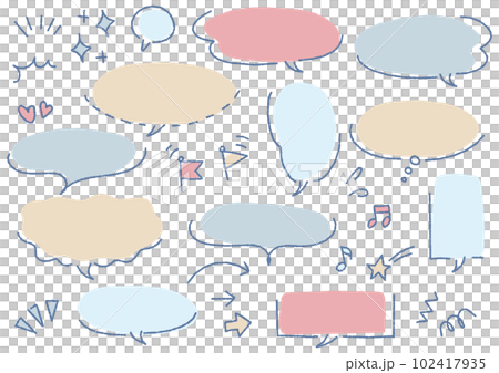 Handwritten speech bubble set (decoboko line) 102417935
