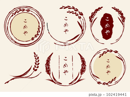 稲　米　手描き　ロゴマーク イラスト 102419441