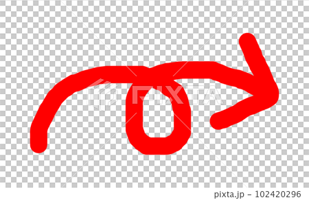手描きの太い矢印_くるり線_赤 102420296