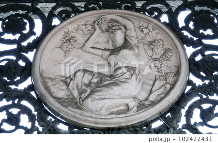 Kiev, Ukraine January 24, 2020: Architectural decorations of buildings in the complex of the exhibition of the achievement of the national economy in Kiev 102422431