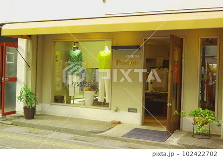 上尾ふらふら散歩 洋装店 上尾ふらふら散歩 洋装店 102422702