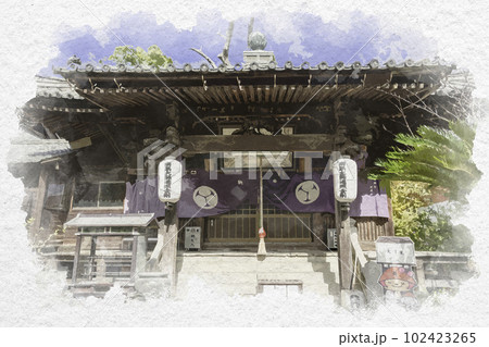 水彩画風　四国八十八箇所86番　志度寺　大師堂　香川県さぬき市 102423265
