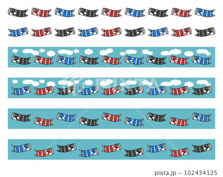 鯉のぼりライン枠　黒赤青 102434125