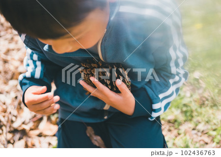 9 years old 102436763