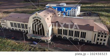 Kiev, Ukraine November 11, 2021: Museum of Miniatures - Central Railway Station building 102438323