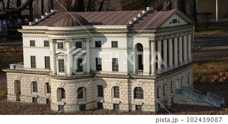 Kyiv, Ukraine November 11, 2021: The Palace of Cyril Rozumovsky - Museum of Miniatures in Kyiv 102439087