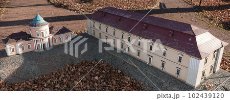 Kyiv, Ukraine November 11, 2021: Zolochiv castle Lviv region - miniature museum in Kyiv 102439120