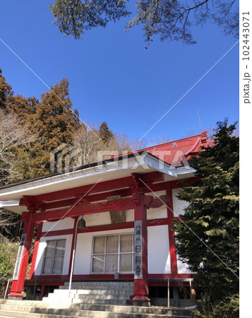 八溝山日輪寺 102443071