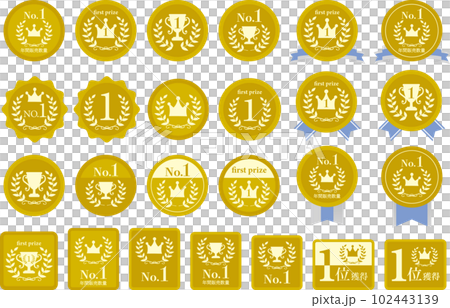 ゴールドの優勝メダルセット ゴールドの優勝メダルセット 102443139