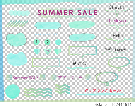 Hand drawn vector illustration frame set in summer colors 102444614