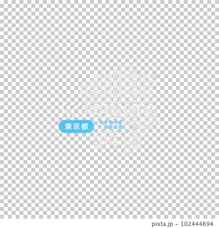 ドットで構成された関東・東京都の地図 102444694