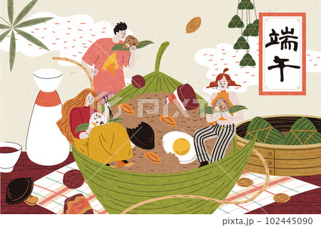 Mini people eating on giant zongzi 102445090