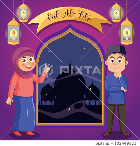 Eid al-Fitr Celebration Banner Design Eid al-Fitr Celebration Banner Design 102449823