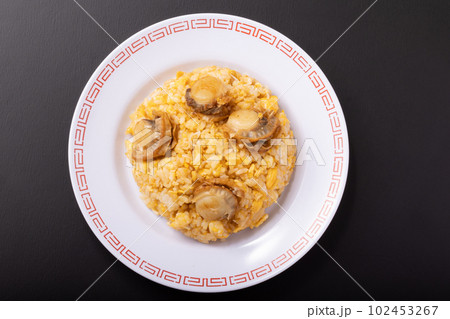 ホタテチャーハン 102453267
