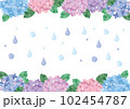 紫陽花と雨のイラスト背景素材 102454787