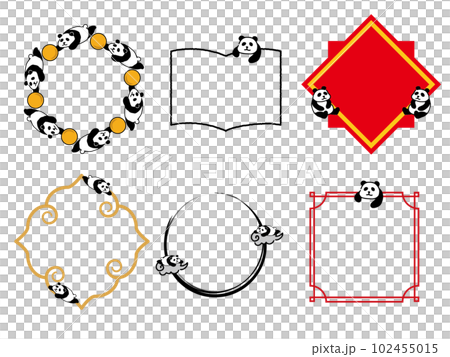 Hand drawn panda frame set Hand drawn panda frame set 102455015