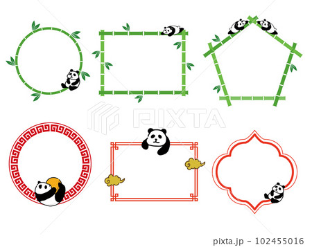 手描きのパンダフレームセット 102455016