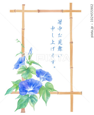 青色アサガオと竹の水彩イラストで構成した、和風のフレームデザイン。(ベクター。レイアウト変更可) 青色アサガオと竹の水彩イラストで構成した、和風のフレームデザイン。(ベクター。レイアウト変更可) 102455902