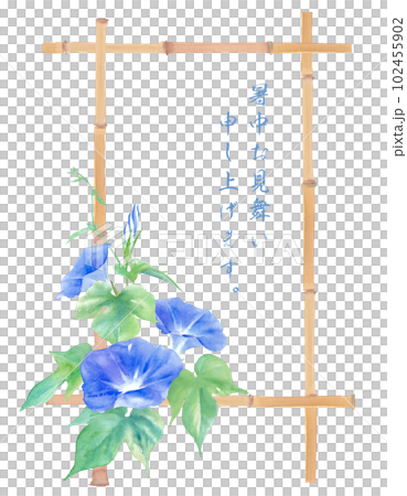 青色アサガオと竹の水彩イラストで構成した、和風のフレームデザイン。(ベクター。レイアウト変更可) 青色アサガオと竹の水彩イラストで構成した、和風のフレームデザイン。(ベクター。レイアウト変更可) 102455902