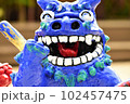 たのシーサー 102457475