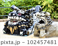 たまにはのんびりと･･･ 102457481