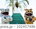 まぁ一杯やろうじゃないか 102457486