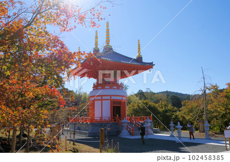 福岡県篠栗町の高野山真言宗呑山観音寺瑜祇大宝塔 102458385