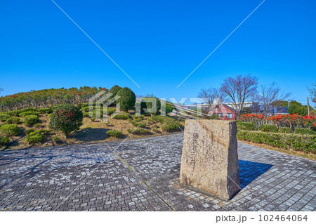 東京都多摩市鶴牧5丁目鶴牧第2公園見晴らし台 102464064