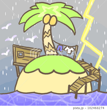 R:メルヘンな無人島脱出ゲーム ① R:メルヘンな無人島脱出ゲーム ① 102468274