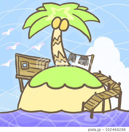 R:メルヘンな無人島脱出ゲーム ⑬ R:メルヘンな無人島脱出ゲーム ⑬ 102468286