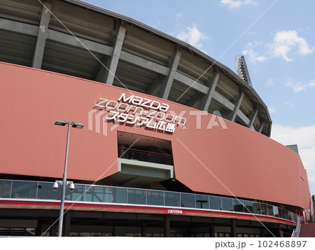 マツダスタジアム マツダスタジアム 102468897