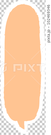 speech bubble balloon keyword icon sticker planner text box banner, flat png transparent element design speech bubble balloon keyword icon sticker planner text box banner, flat png transparent element design 102469346