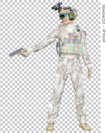 Super Soldier Super Soldier 102469488