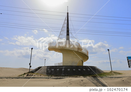 九十九里ビーチタワー／千葉県九十九里町 102470174