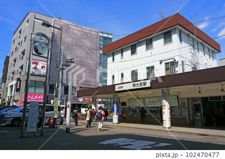 京王電鉄　明大前駅 102470477