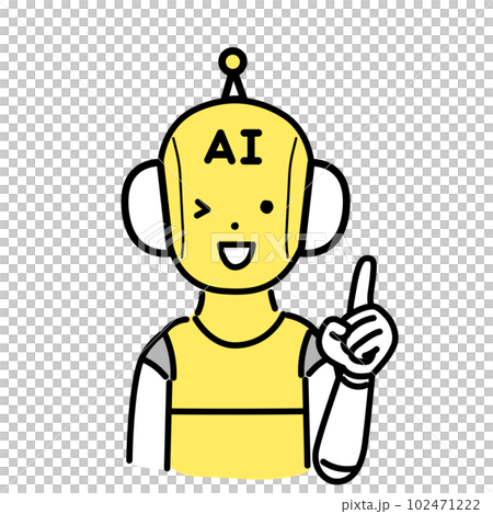 Illustration series of cute people _ AI characters _ pointing 102471222