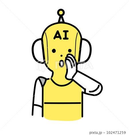 かわいい人物のイラストシリーズ _ AIのキャラクター _ 内緒話 かわいい人物のイラストシリーズ _ AIのキャラクター _ 内緒話 102471259